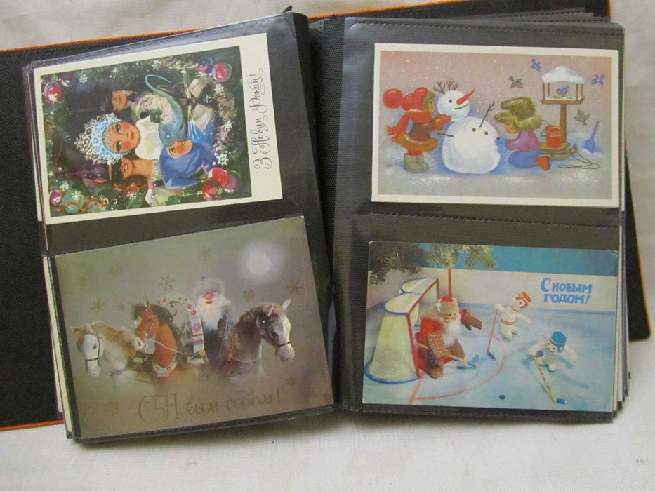 Альбом старих рідкісних листівок.