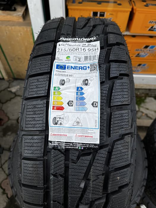 205/60 R16 Premiorri Z Plus Hoвa, зимова шина