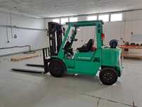 Mitsubishi FG40K