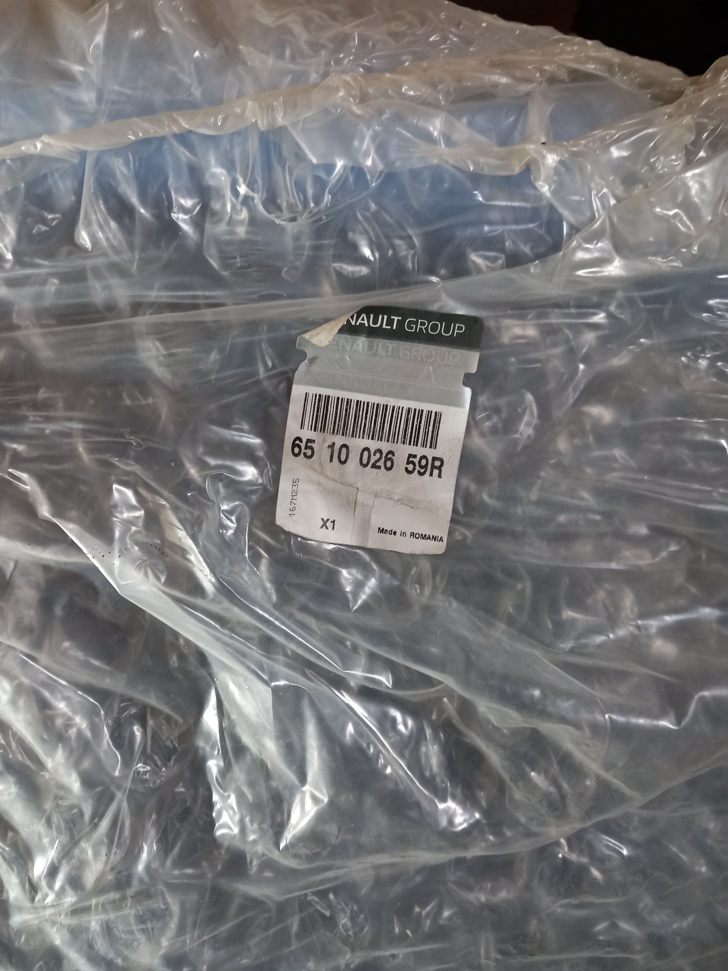 Капот Renault Duster оригинал 651000987R