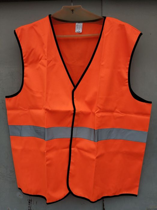 Жилет сигнальний