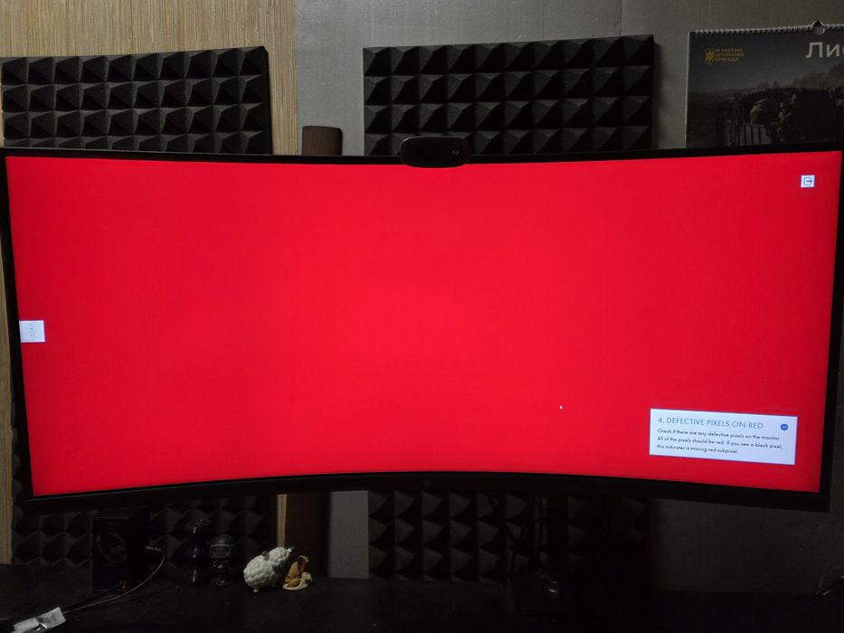 Монітор 2Е 34 дюйми