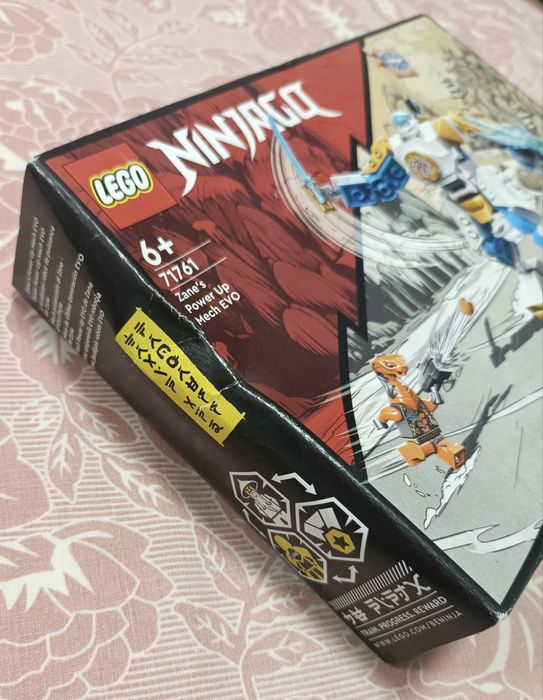 Конструктор Lego