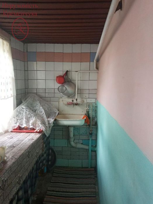 Продам будинок в місті Глобино