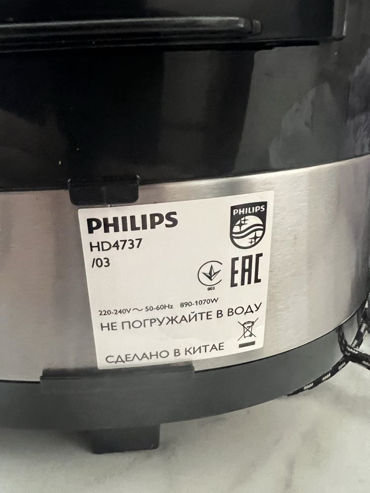 Мультиварка Philips Viva Collection HD4737/03