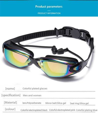 Профессиональние очки для ПЛАВАНИЯ(Плавательные) с заглушками+Антифог