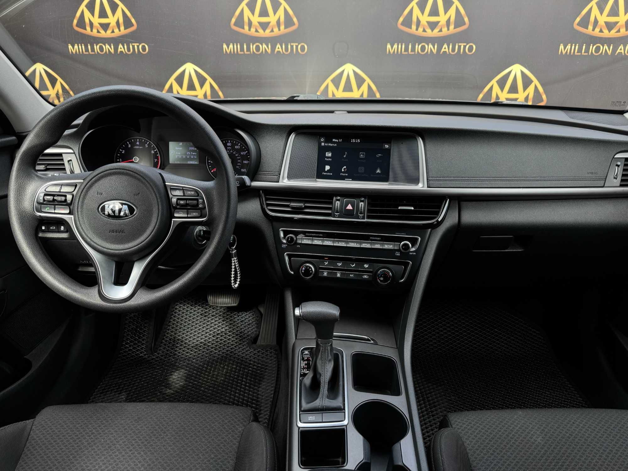 KIA Optima 2018 року