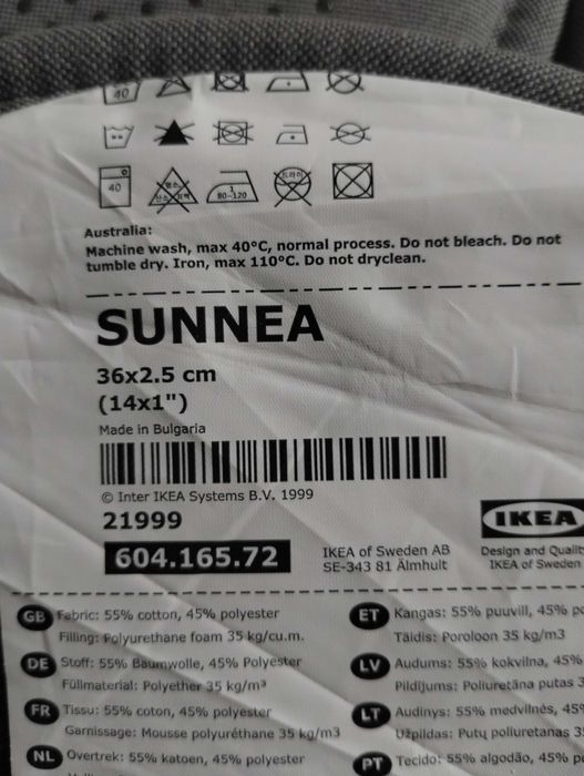 poduszki na taboret okrągły IKEA