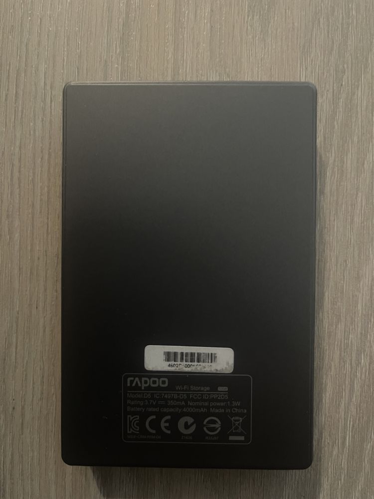 Rapoo D5 WiFi4 роутер з акумулятором
