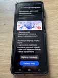 Telefon Samsung galaxy Z-Flip 5