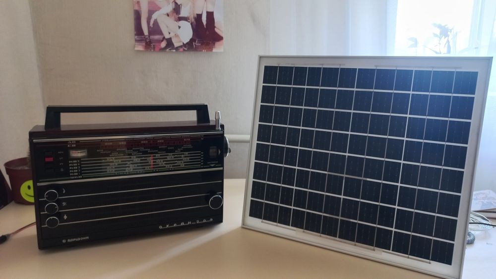 Радіоприймач Океан-209