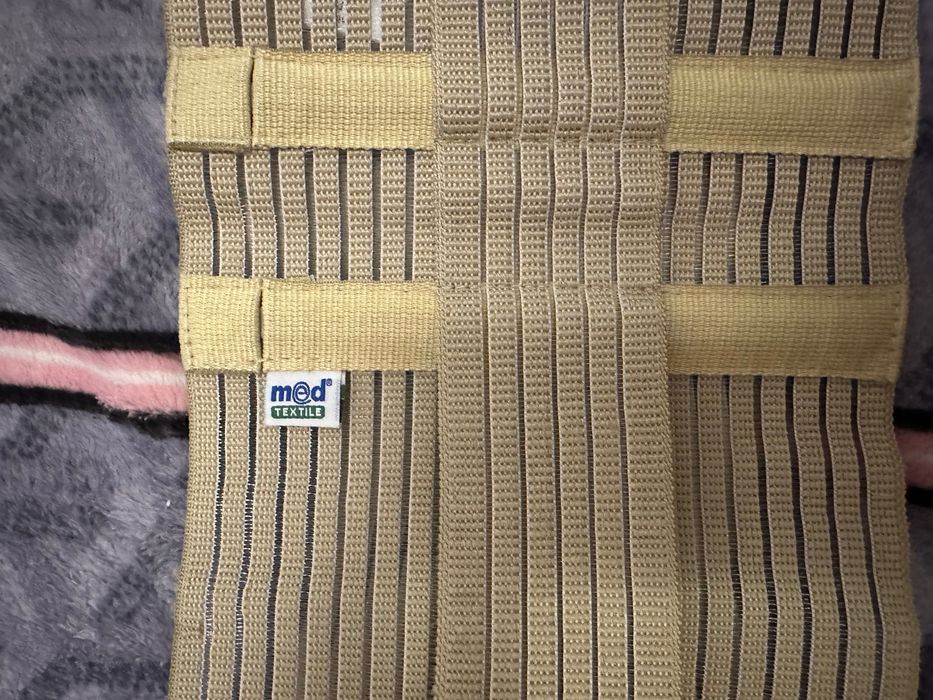 Бандаж для вагітних med textil 4501