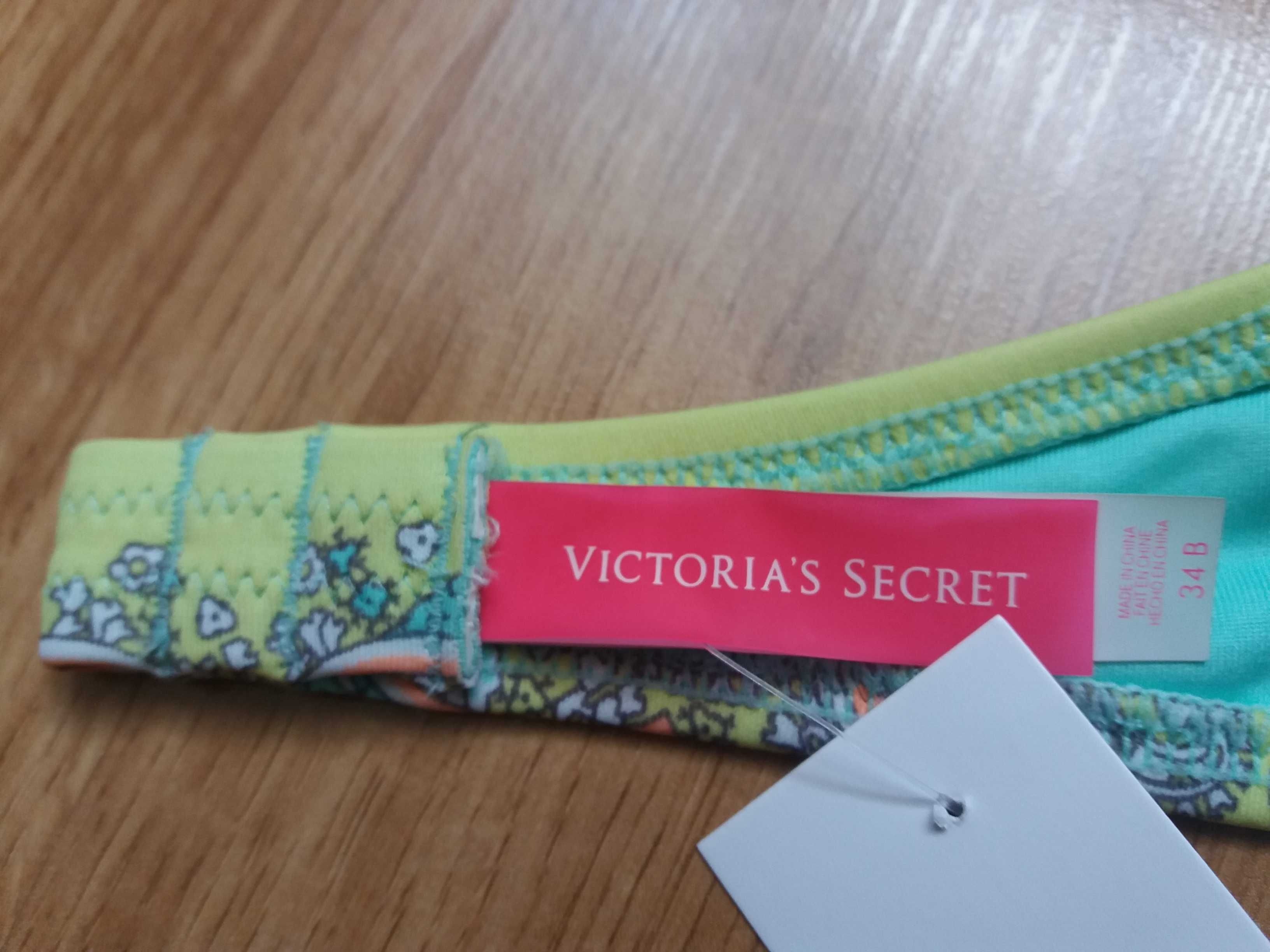 Góra stroju Victoria's Secret 75B