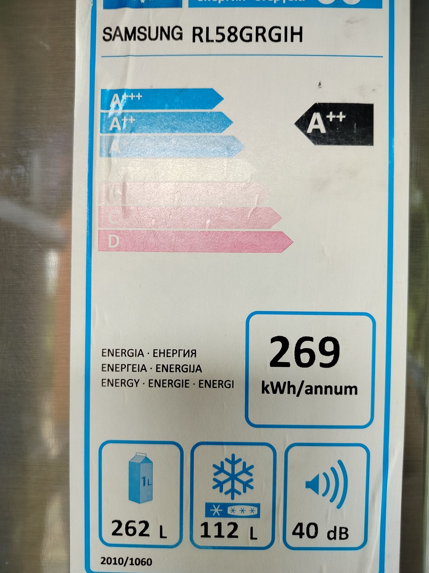 Sprzedam lodówko- zamrażarka używana o pojemności 262 l
