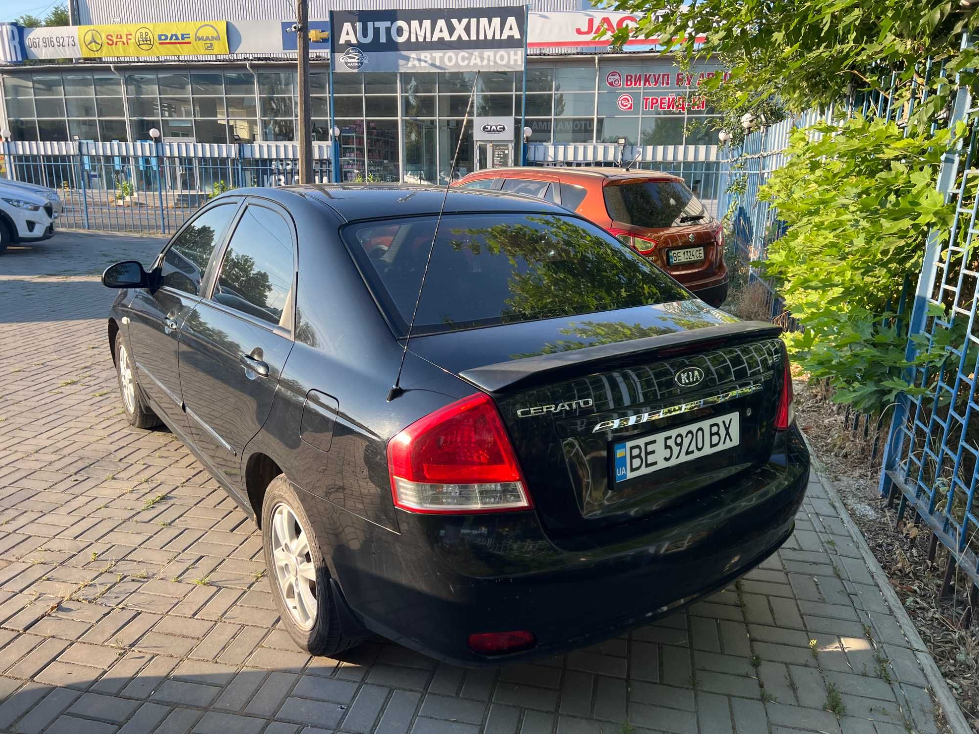 Kia Cerato 2.0 Автомат