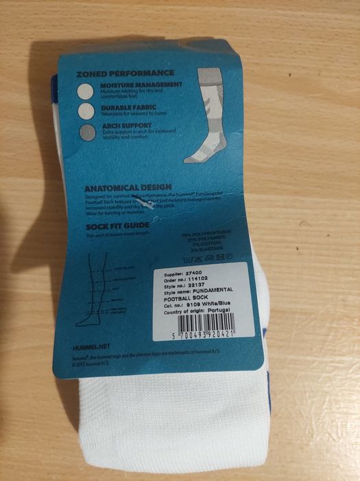 Продам нові гетри