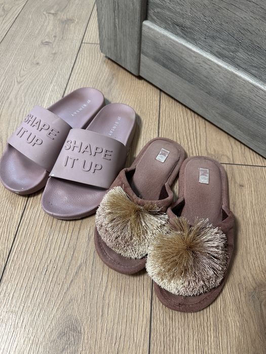 Ціна за дві пари! Домашні капці