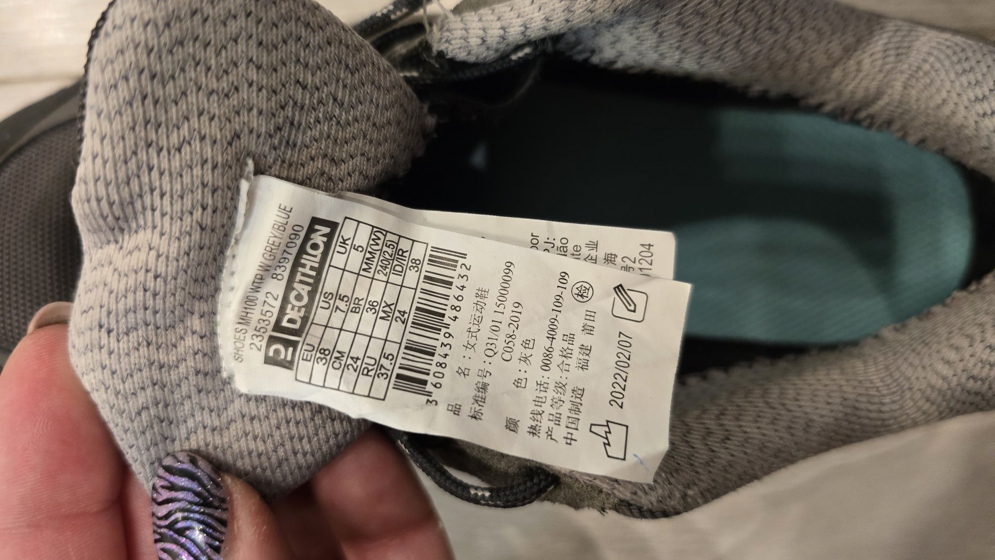 Buty Quechua Decatlon 38 jak Nowe