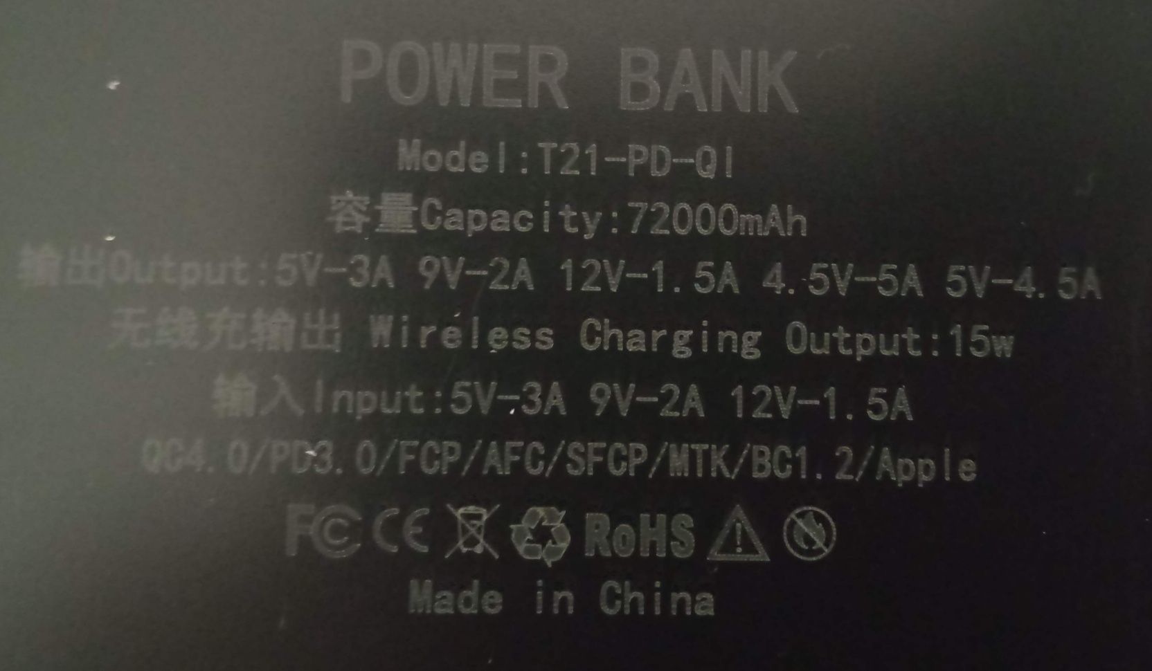 Мобильная зарядная станция на 21 шт аккумулятор  без аккум 18650 power