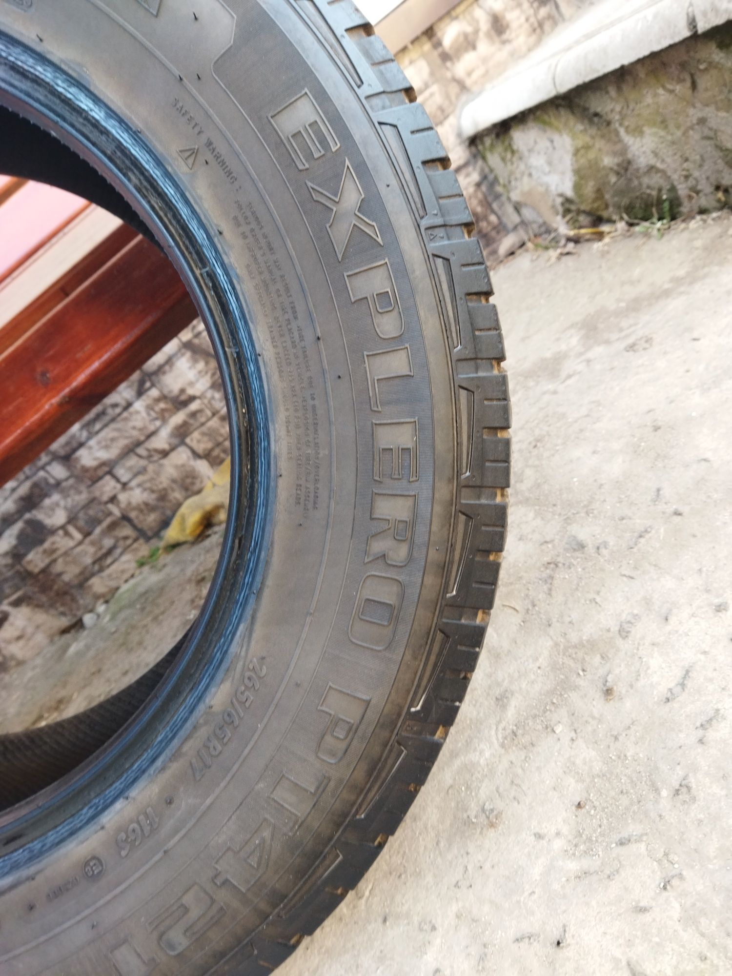 АвтоШини 265/65 R17 (стан нових)