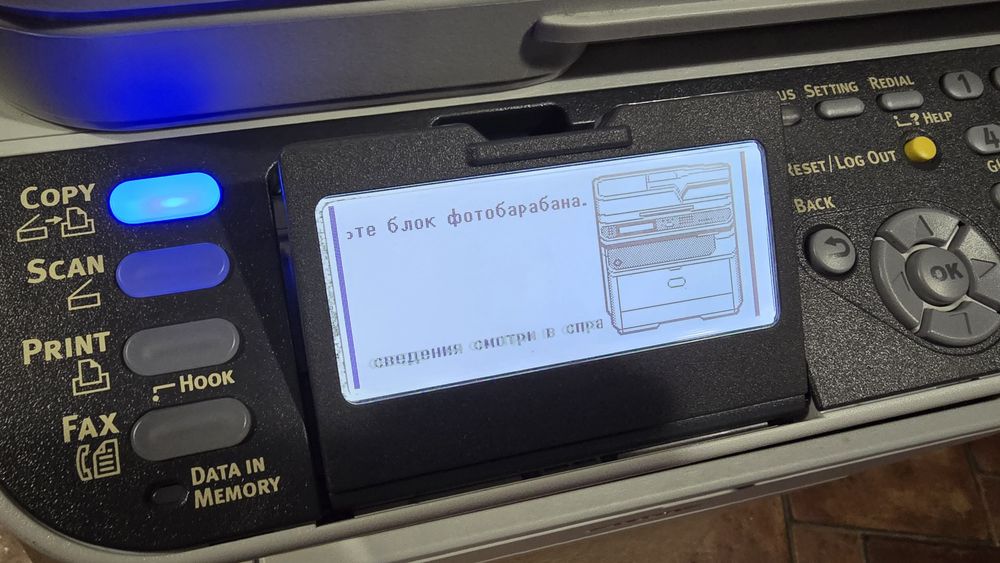 OKI MB 472 принтер сканер ксерокс oki mb472