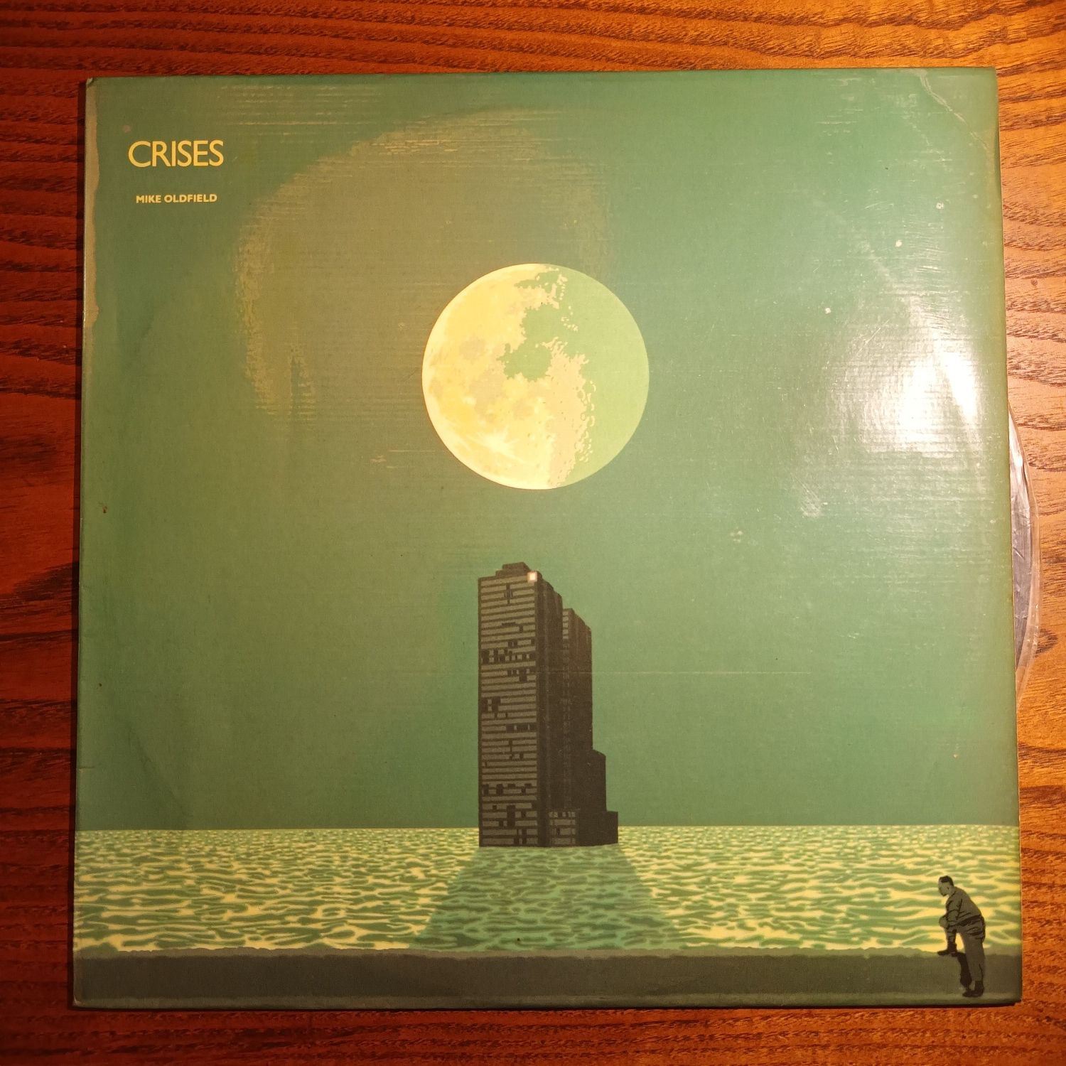 Discos LP/33rpm Urban Verbs/Mike Oldfield/Earth Fire