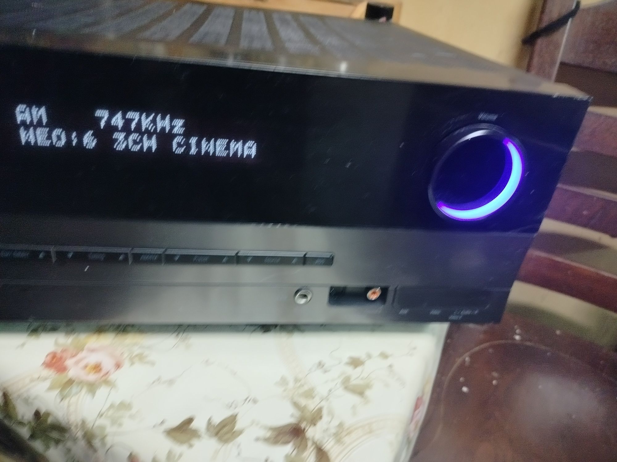 Amplituner Harman Kardon