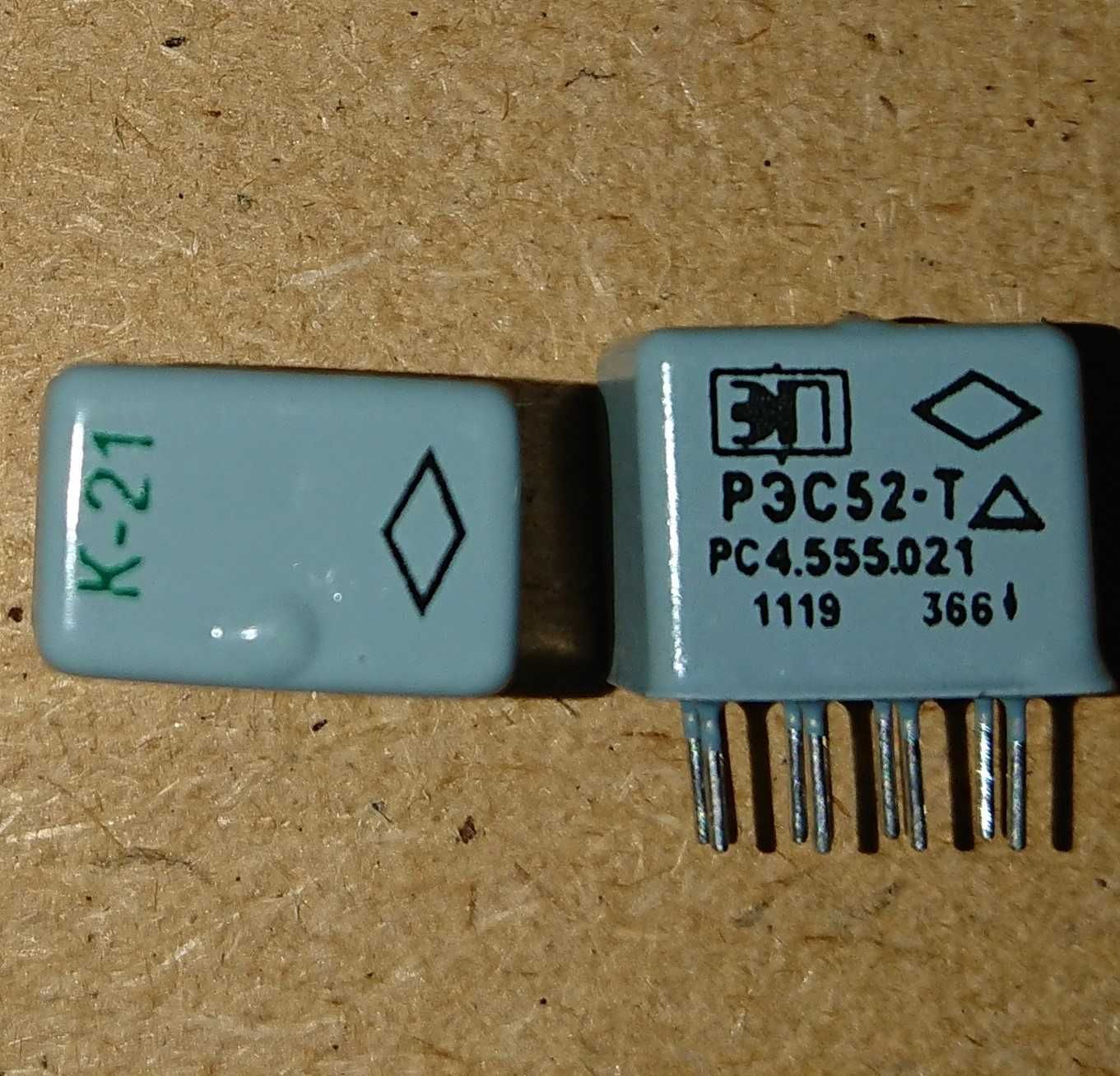 Реле РЭС52Т  021