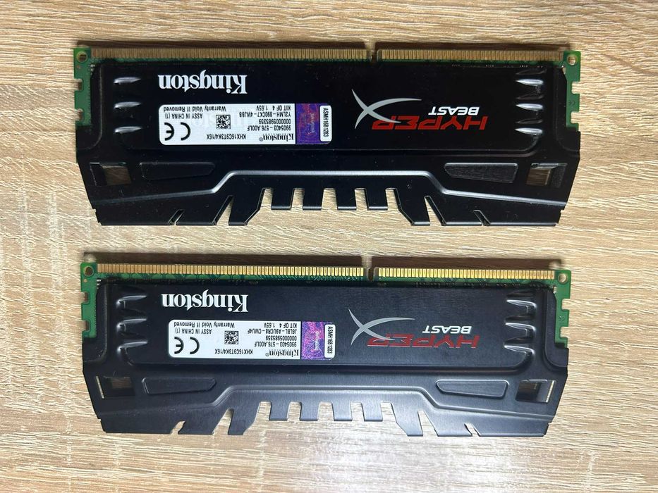 Оперативна пам'ять Kingston HyperX Beast DDR3-1600 (Kit of 2x4096)