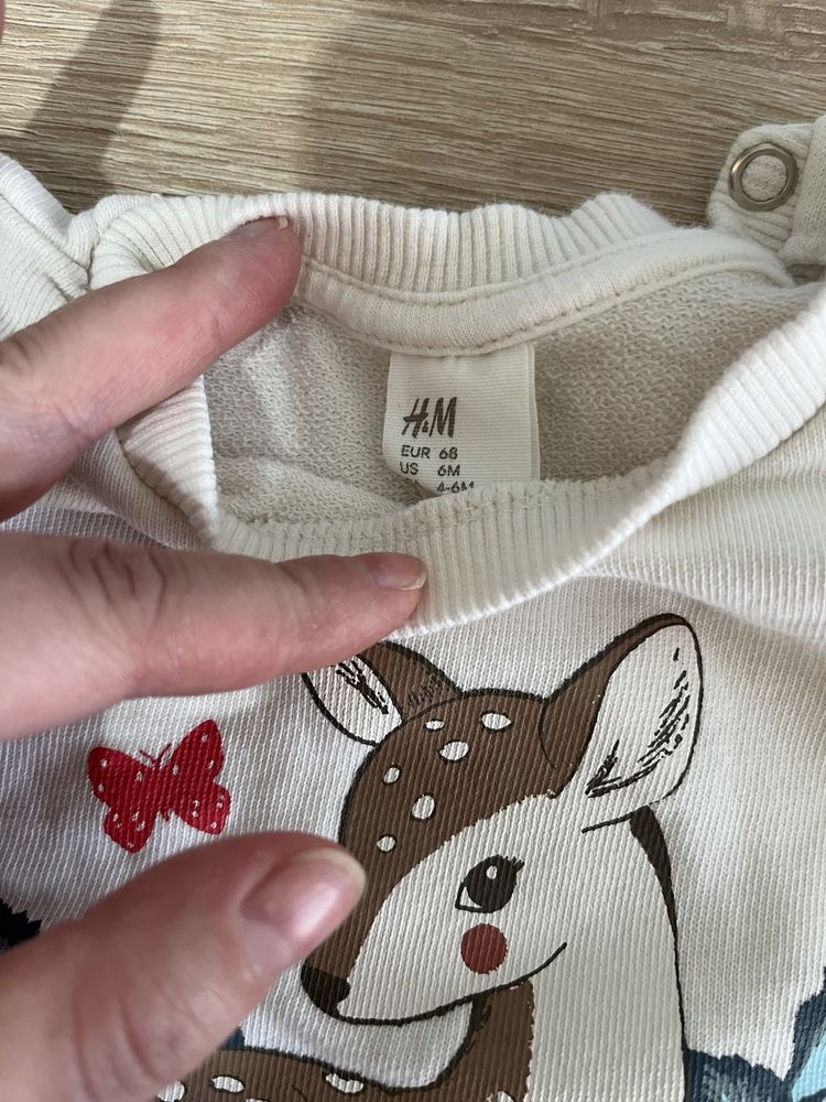 Zestaw 68 H&M sarenka