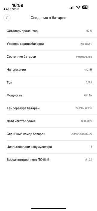 Продам Електросамокат Xiaomi Mi Electric Scooter Pro 2 Black