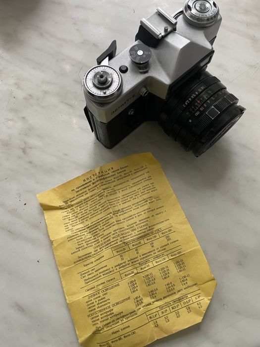 Фотоаппарат Зенит-Е