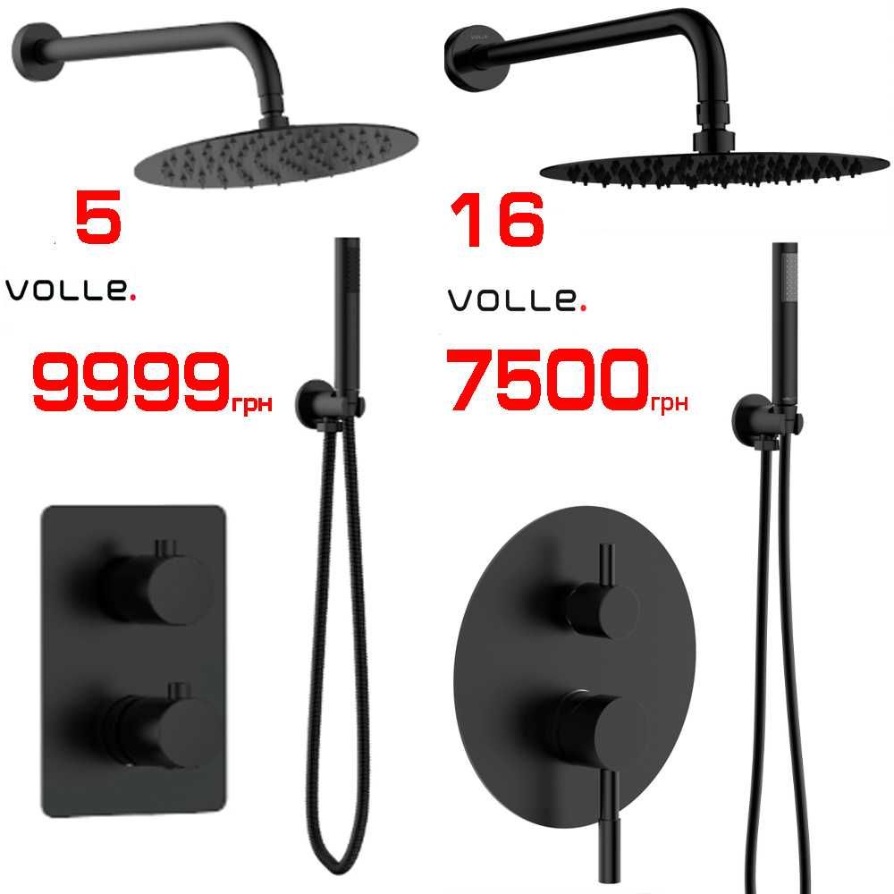 Душові системи прихований монтаж KLUDI, DEVIT, HANSGROHE, IMPRESE