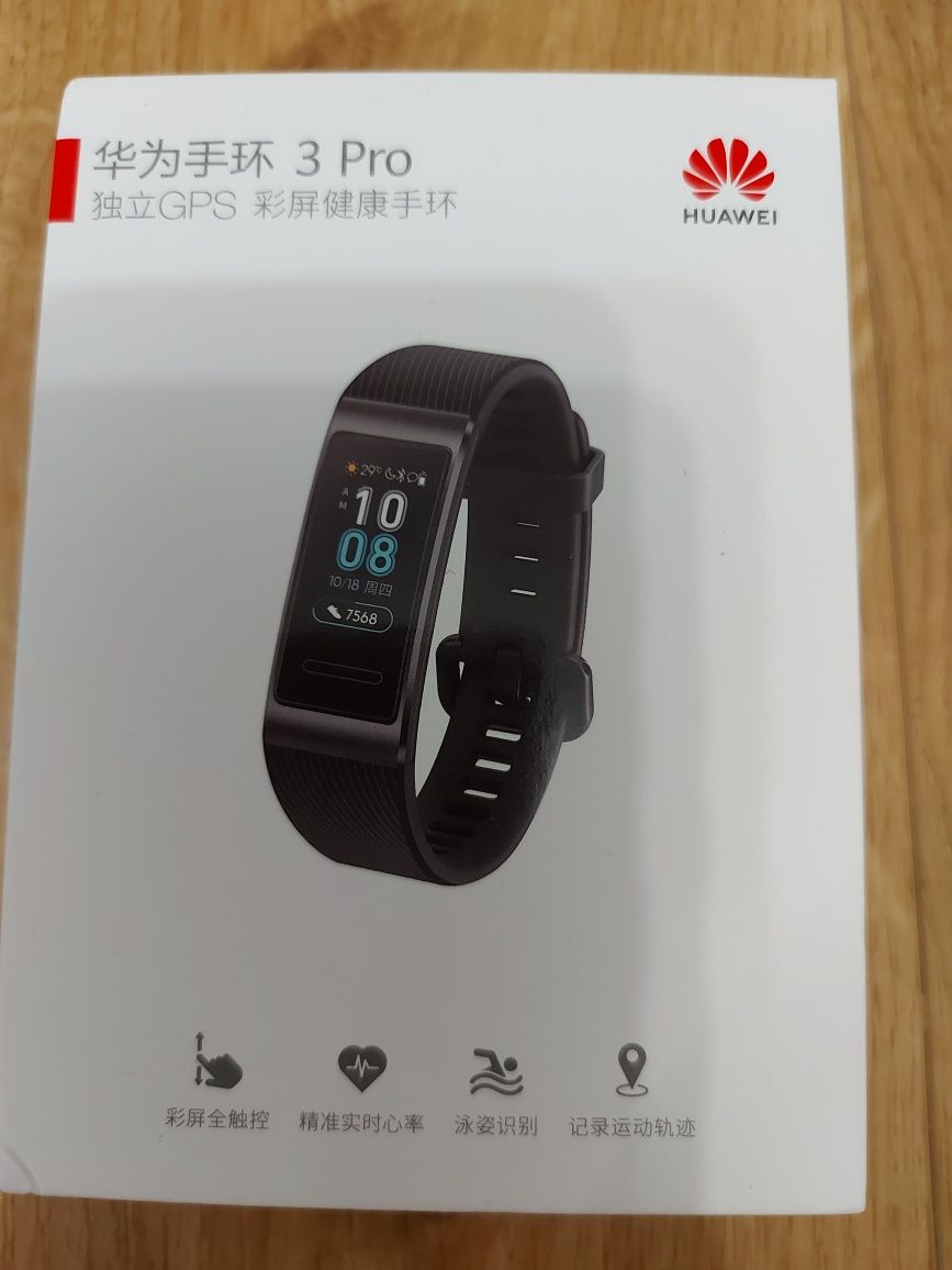 Huawei 3 Pro Smart band