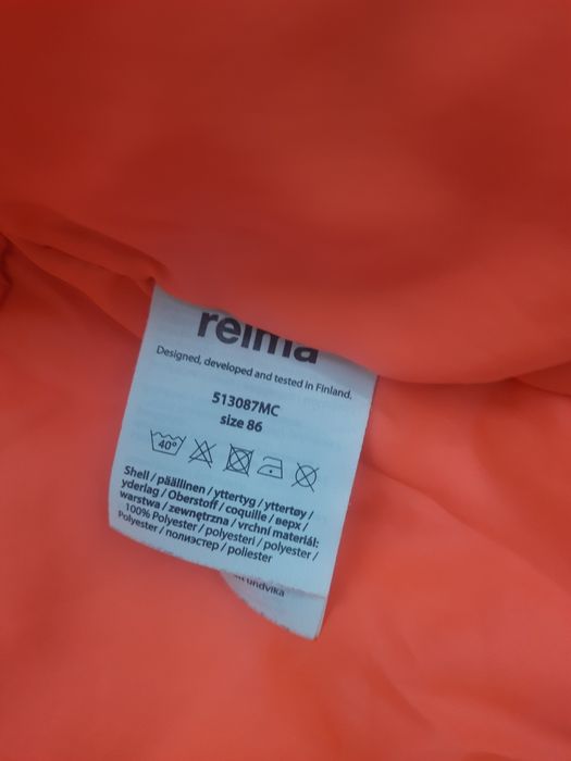 Куртка Reima, розмір 86