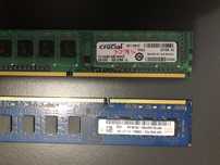 Memória Ram DDR3 2x4 Gb (8GB) Desktop