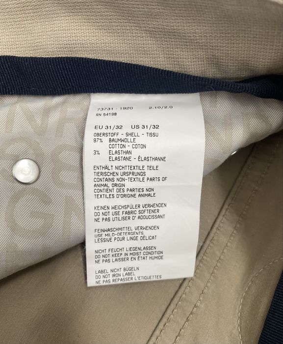 Штани BOGNER Originals