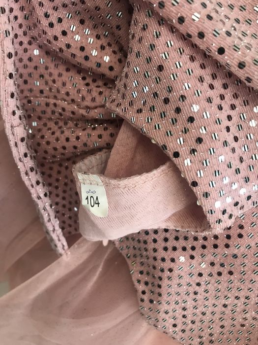 Плаття в гарному стані