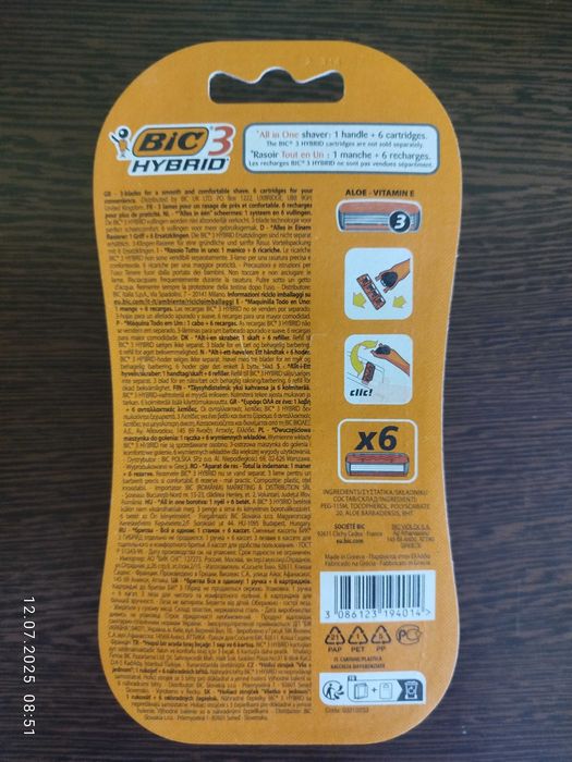 Maszynki Bic 3 Hybrid 5 sztuk