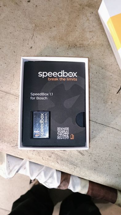 Speedbox 1.1 do roweru z silnikiem Bosch