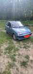 Witam sprzedam fiata Seicento zamiana