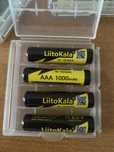 Акумуляторні батарейки ААА 1000 mAh