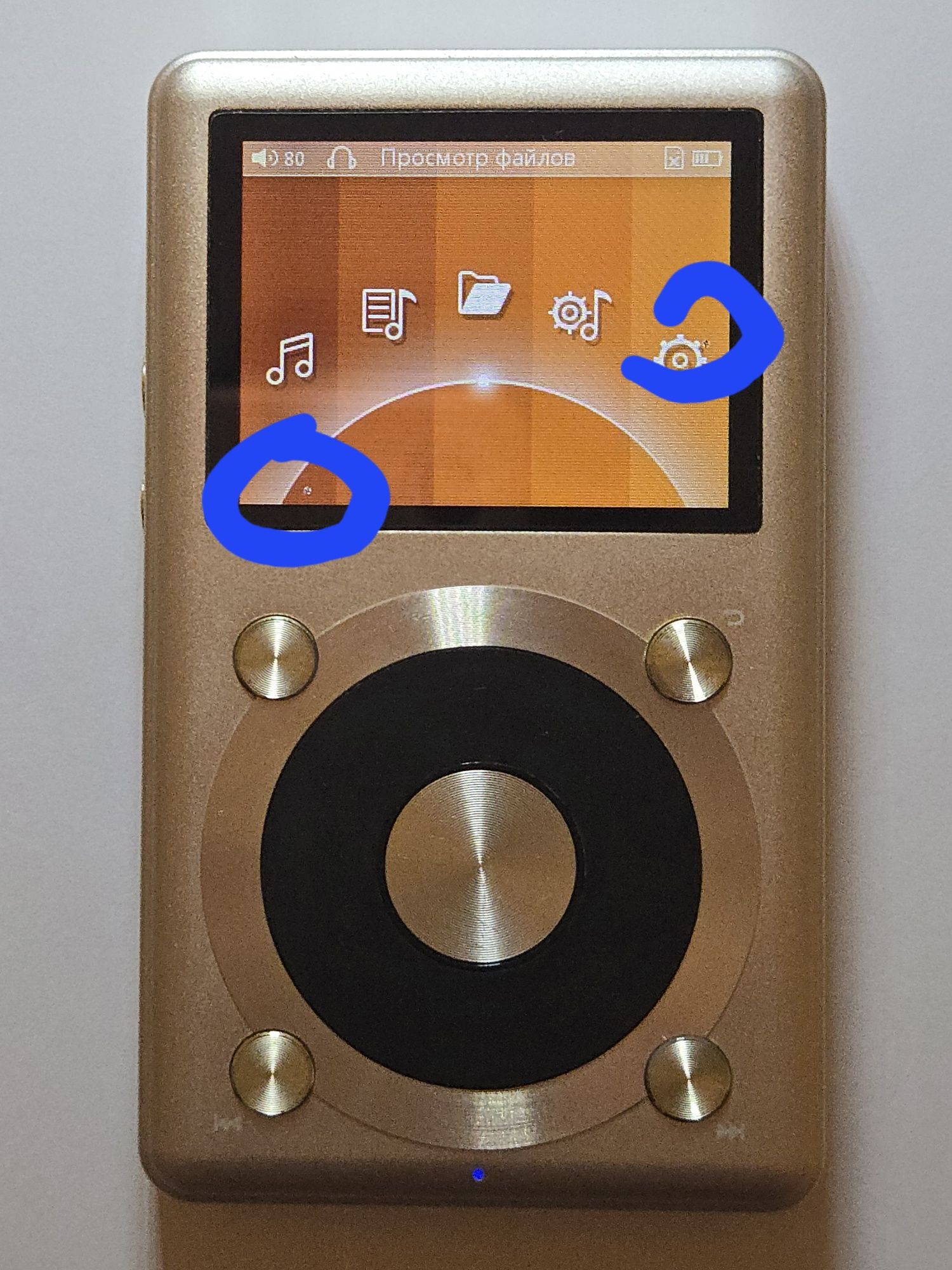 Плеєр Fiio X1 1st gen