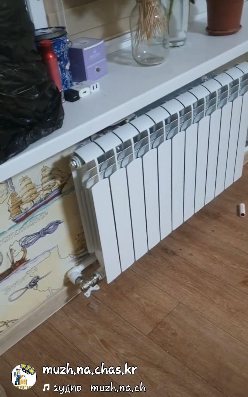 заміна батарей стояків опалення та водопостачання бойлер кран радиатор