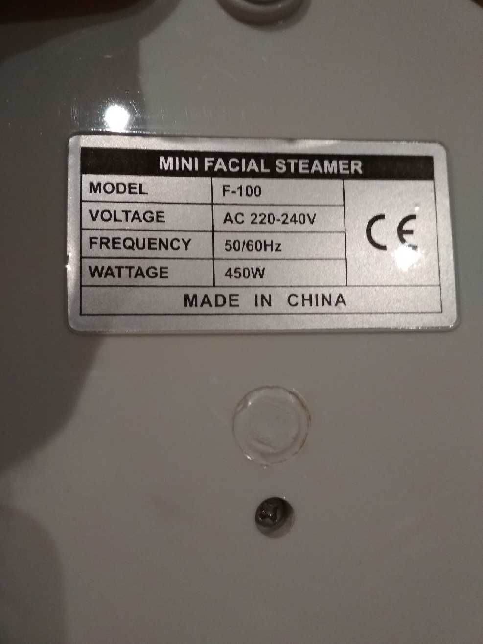 Sauna parowa do twarzy maszyna jonowa rozpylająca 450 watt.Okazja.