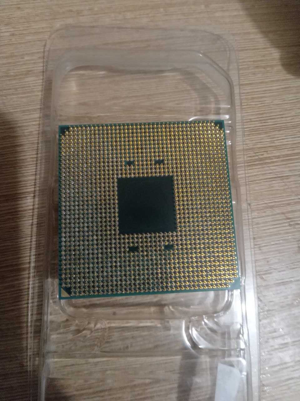 AMD Ryzen 5 1600