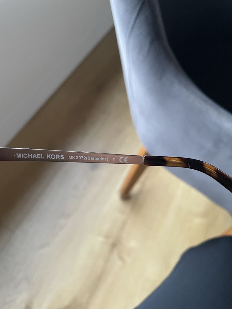 Okulary przeciwslonecze Michael Kors, koci ksztalt, panterka