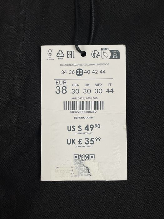Штани Bershka Cargo Relaxed Fit (W30 / W31 / W32 / W34) чорні чоловічі
