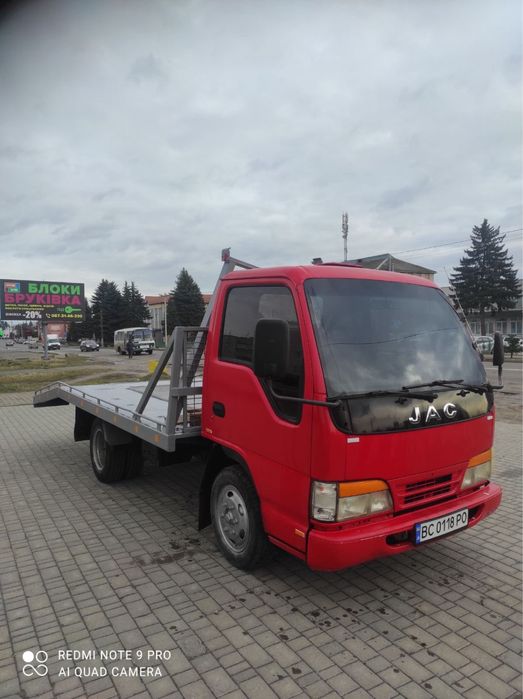 Евакуатор .Послуги евакуатора