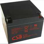 Akumulator CSB 12 V 26 Ah UPS